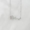 Horizontally Birth Flower Name Necklace - Camillaboutiqueshop