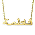 Personalized Arabic Name Necklace In 18k Gold Plated - Camillaboutiqueco